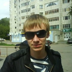 Макс Максов, 11.10, Пермь