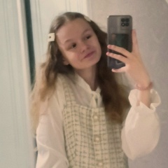 Вика Молочко, 15.01.2006