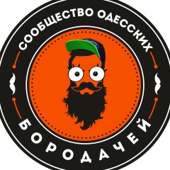 Андрей Andrey, 16.12.1907, Москва