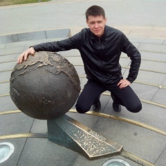 Сергей Веремьёв, 12.09.1990, Брянск