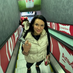 Ирина Нефёдова, 20.08, Москва