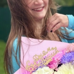 Светик Слыш