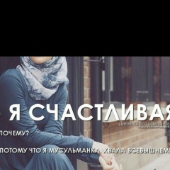 Акерке Туркистанова, 09.03.1992, Атырау