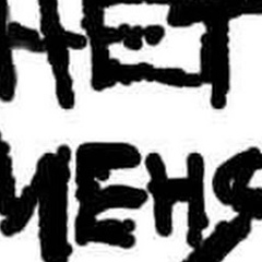 Павел Пытайло, 14.10.1986, Краснодар