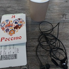 Антонина Воронович, 04.12.1975, Самара