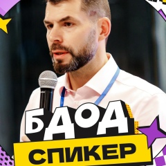 Валерий Леонтьев, 03.08.1978, Ярославль