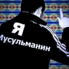 Курбанисмаил Гусейнов