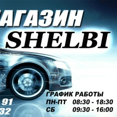 Артур Тузов, 01.01.1951