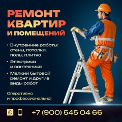 Юрий Соловьев, 22.09.1996, Сокол