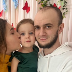 Миша Артемий, Кишинев