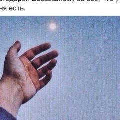 Федод Федод, 24.11.1987, Самарканд