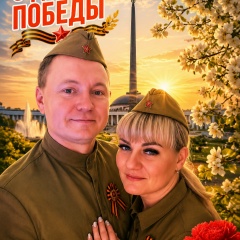 Andrey Bakulin, Ульяновск