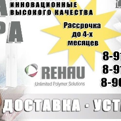 Венера Хабиби, 20.09, Казань