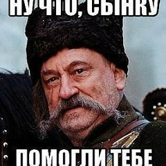 Андрей Донецкий, 30.08.1978, Санкт-Петербург