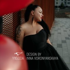 Инна Воронянская, 09.09, Тюмень