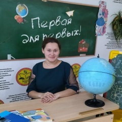 Татьяна Сергеевна, 31.07, Тольятти