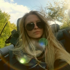 Елена Антоненкова, Харьков