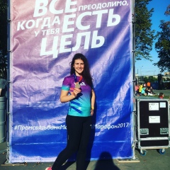 Веселина Яшникова, 03.01.1988, Москва