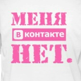 Виталик Довгомеля, 28.09, Березнеговатое