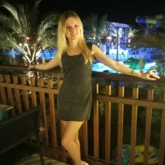 Ириша Бевз, 29.10.1993, Первомайск