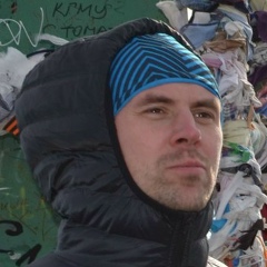 Александр Копытин, 11.03.1940, Москва