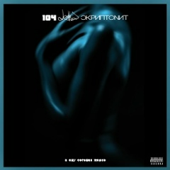 Адиль Жалелов, 03.06.1990, Москва