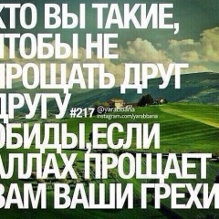 Рамзан Хакимов, 09.02.1992, Грозный