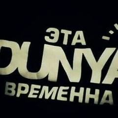 Ырысбек Кулиев
