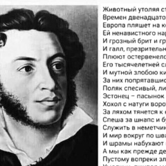 Артём Ларионов