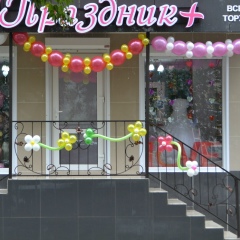 Галиса Мурзабулатова, 10.09.1977, Уральск