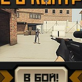 Никита Донец