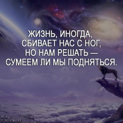 zv.idris mmm, 05.01, Алматы