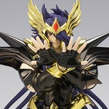 Celso Alvaristo, 19.08, Rio de Janeiro