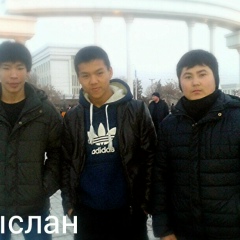 Арыслан Есбосынов
