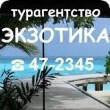 Κонстантин Κолесников, 12.04.1998, Архангельск