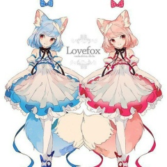 Эльза Алая, 06.01.2000, Эльбан