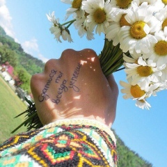 Марина Мамаева, 15.09.1987, Москва