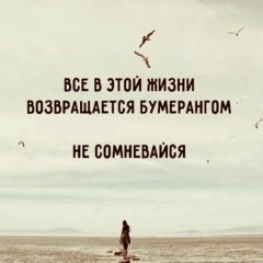 Жадра Бекталова, 09.12.1983, Караганда