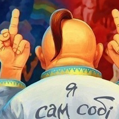 Олександр Саржан, 19.08, Днепр (Днепропетровск)