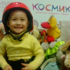 Nurlan Ormonov, 24.10.1984, Москва