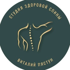 Виталий Пястун, 09.09, Великий Новгород