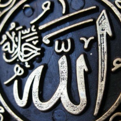 Kazbek Zharkynbek, 06.07.1998, London