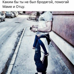 Сулайманов Муталиб, 23.06.1991, Кызыл-Кия