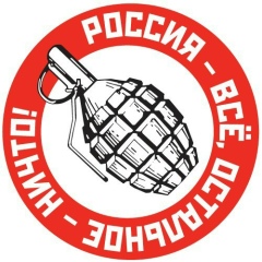 Константин Курылев, 13.06, Санкт-Петербург