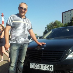 Томас Вирабян, Москва