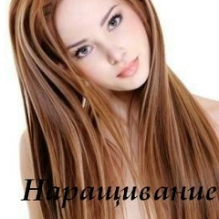 Ольга Усачева, Новый Уренгой