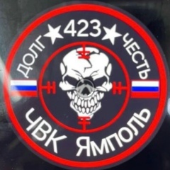 Сергей Семёнов, 29.06.1992, Талдом