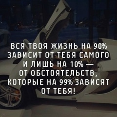 Еркебулан Макаев, 25.06.1989, Алматы