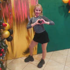 Марина Георгиева, 11.01.1986, Самара