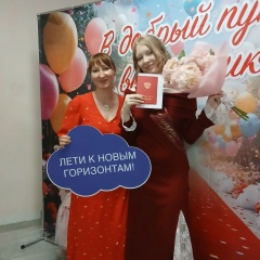 Татьяна Богомолова, 20.01, Красногорск
